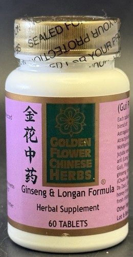 Golden flower chinese - flower, herbs