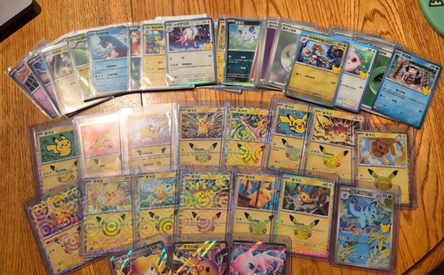 Pokemon 30th celebration - pokemon,