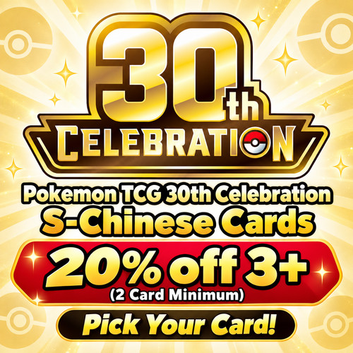 Off 3 - (2, card