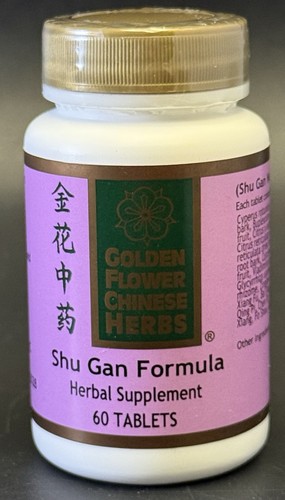 Golden flower chinese herbs - flower,