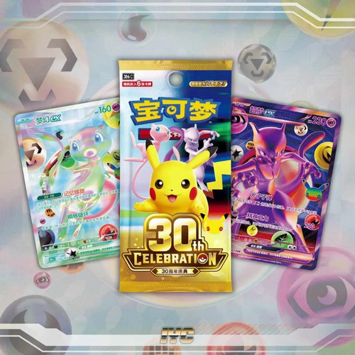 Pokemon tcg simplified chinese - pokemon,