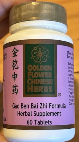 Golden flower chinese herbs - flower,