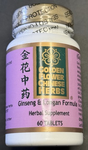 Golden flower chinese herbs - golden,