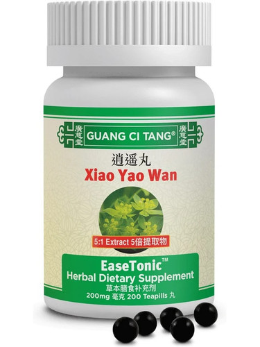 Guang tang activeherb - ci, best