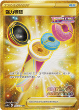 Pokemon PTCG Chinese CS4bC-174