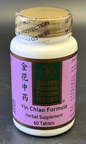 Golden flower chinese herbs - flower,