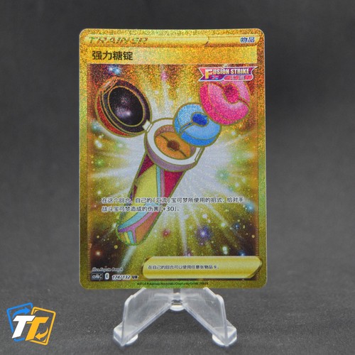 Power tablet nine - tablet, colors