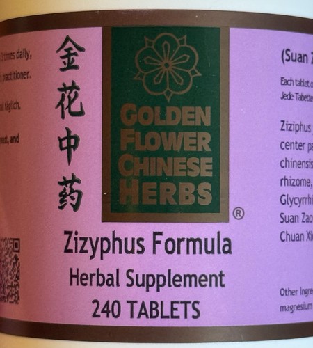 Golden flower chinese herbs - golden,