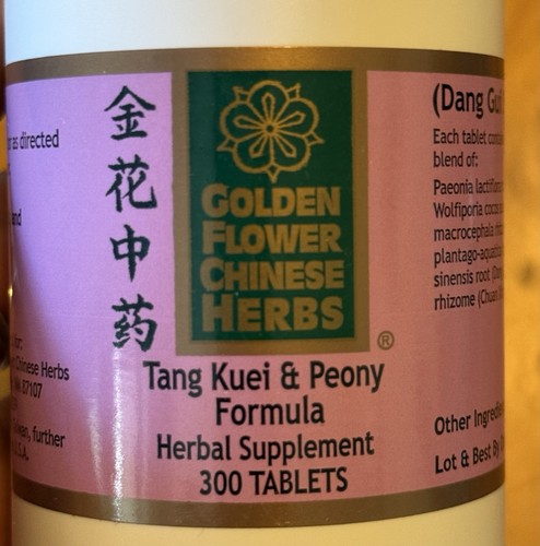 Golden flower chinese herbs - golden,