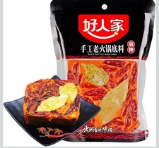 Authentic Chinese hot pot soup